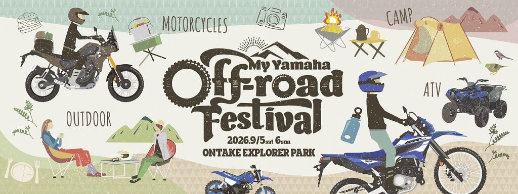 My Yamaha off-road Festival